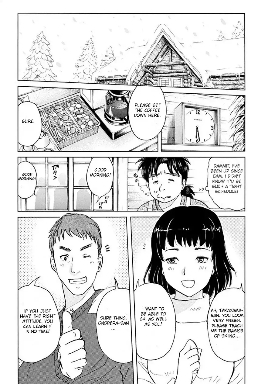 Kindaichi Shounen no Jikenbo R Chapter 3 5